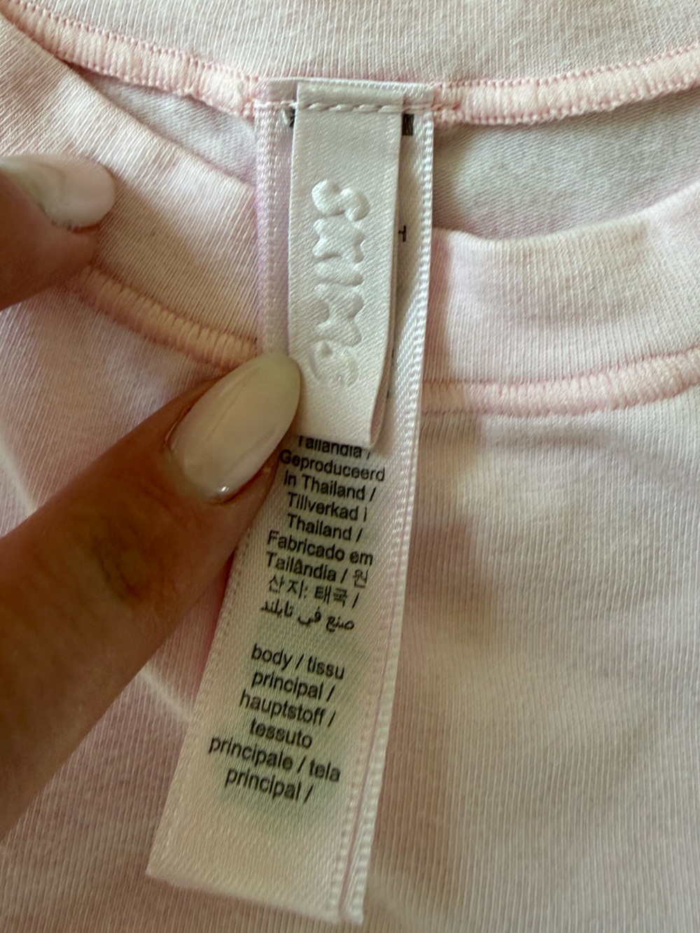 SKIMS Short Sleeve Tee in Light Pink - Picture 3 of 4